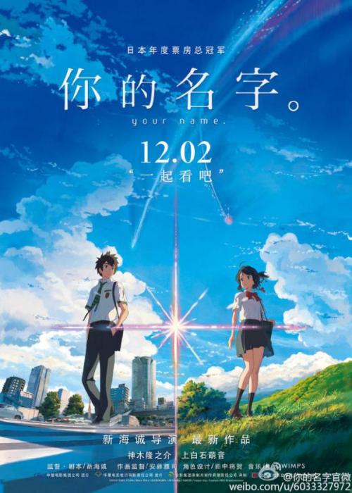 名古屋芸術大学東キャンパス硕士毕业证